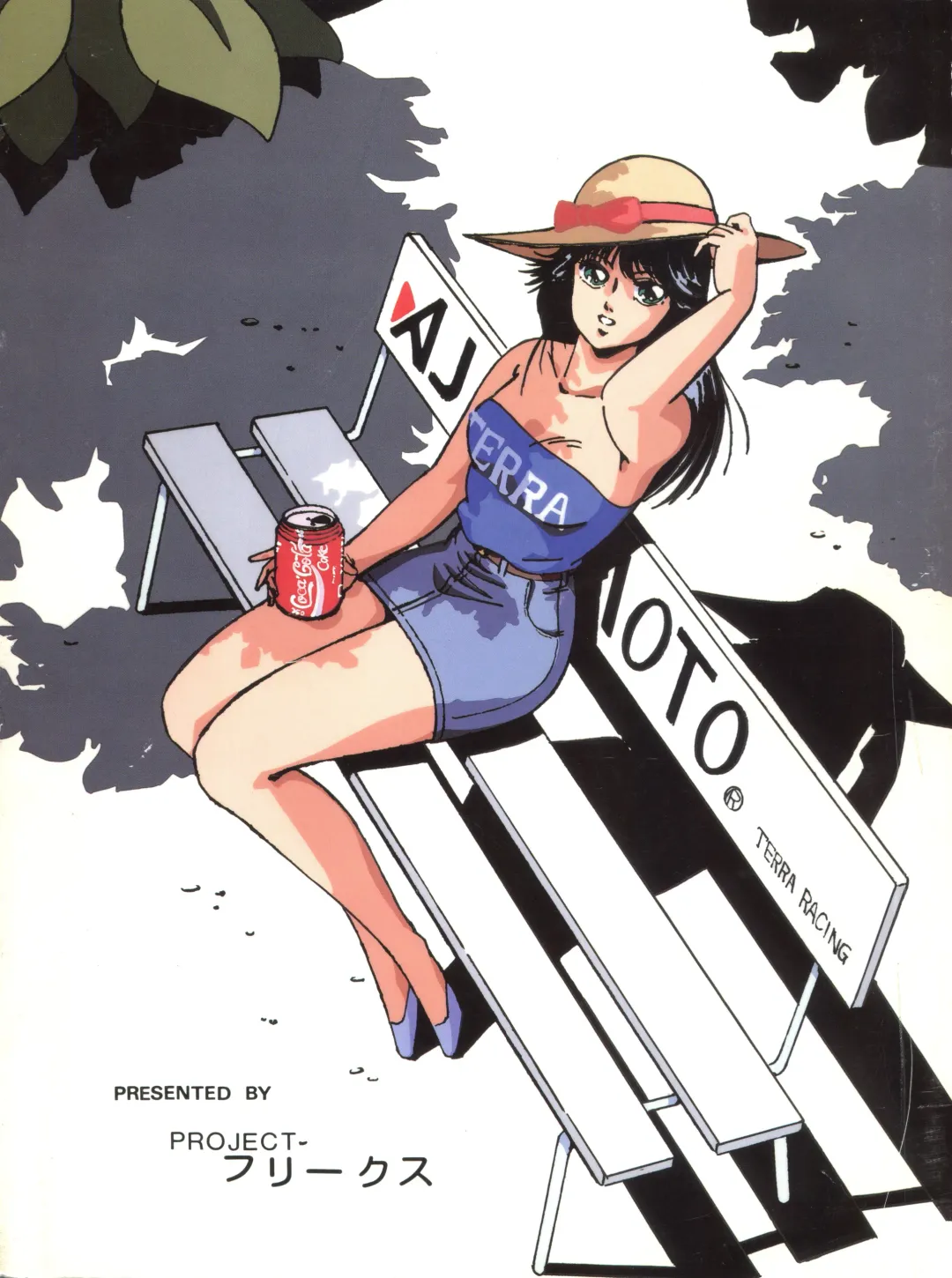 New Carnival Night Fhentai - Page 88