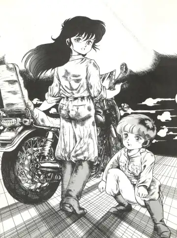 New Carnival Night Fhentai - Page 38