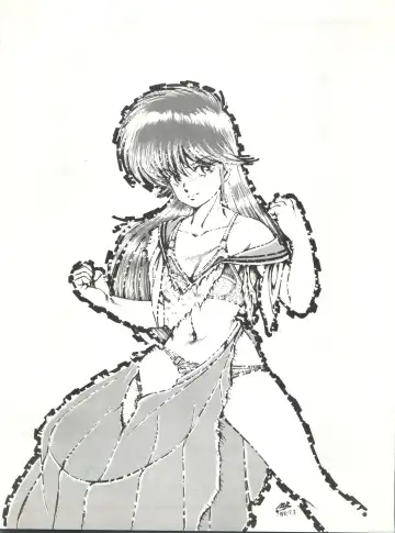 New Carnival Night Fhentai - Page 66