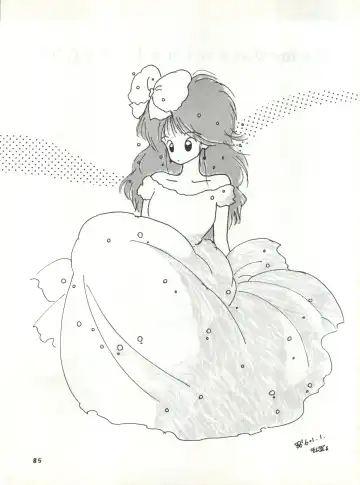 New Carnival Night Fhentai - Page 85