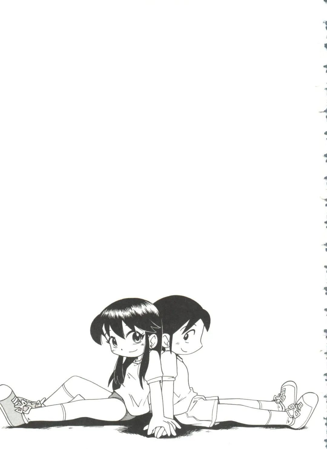 [Hoshino Fuuta] Nakayoshi-chan Fhentai - Page 57