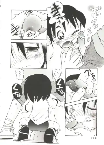 [Hoshino Fuuta] Nakayoshi-chan Fhentai - Page 114