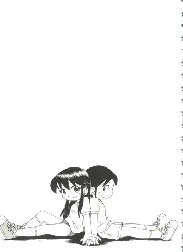 [Hoshino Fuuta] Nakayoshi-chan Fhentai - Page 57