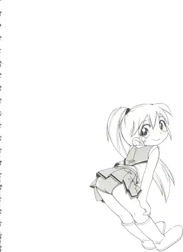 [Hoshino Fuuta] Nakayoshi-chan Fhentai - Page 58