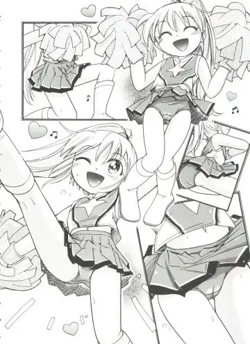 [Hoshino Fuuta] Nakayoshi-chan Fhentai - Page 62