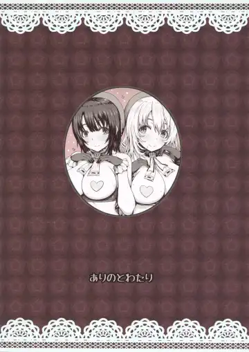 [Arinotowatari] Nikushokukei no Atago to Takao no Tokoro ni Geshuku Shichatta Shota Teitoku Fhentai - Page 26