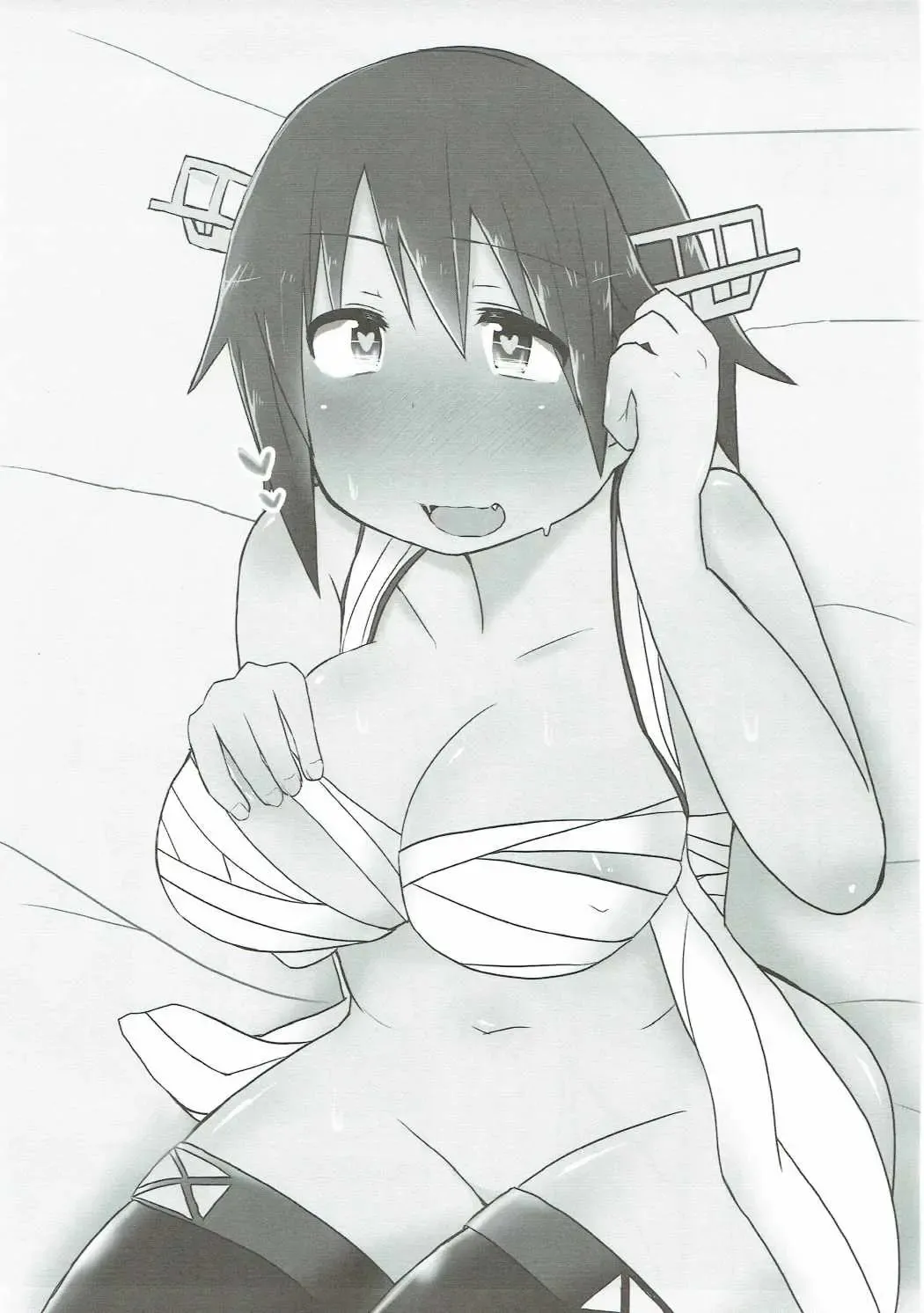 [Komakichi] Hiei to Love Love Hatsu Yasen Fhentai - Page 2