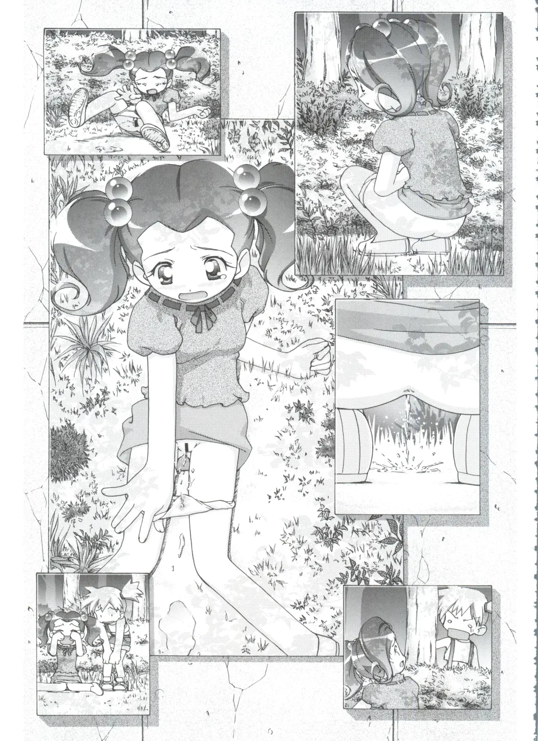 [Kousaka Jun] PM GALS Soushuuhen Fhentai - Page 79