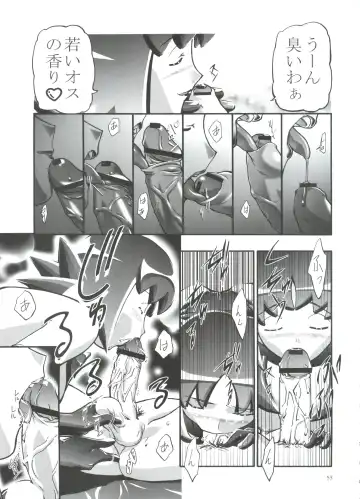 [Kousaka Jun] PM GALS Soushuuhen Fhentai - Page 51