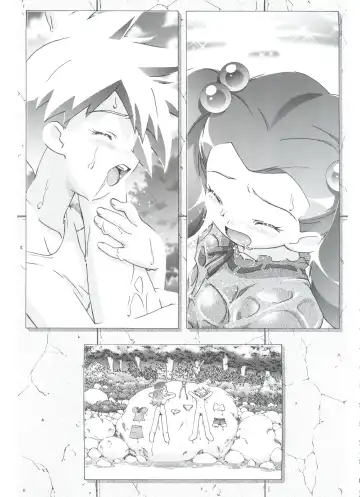 [Kousaka Jun] PM GALS Soushuuhen Fhentai - Page 83