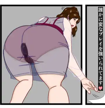 Furin Furin Monogatari Fhentai - Page 61