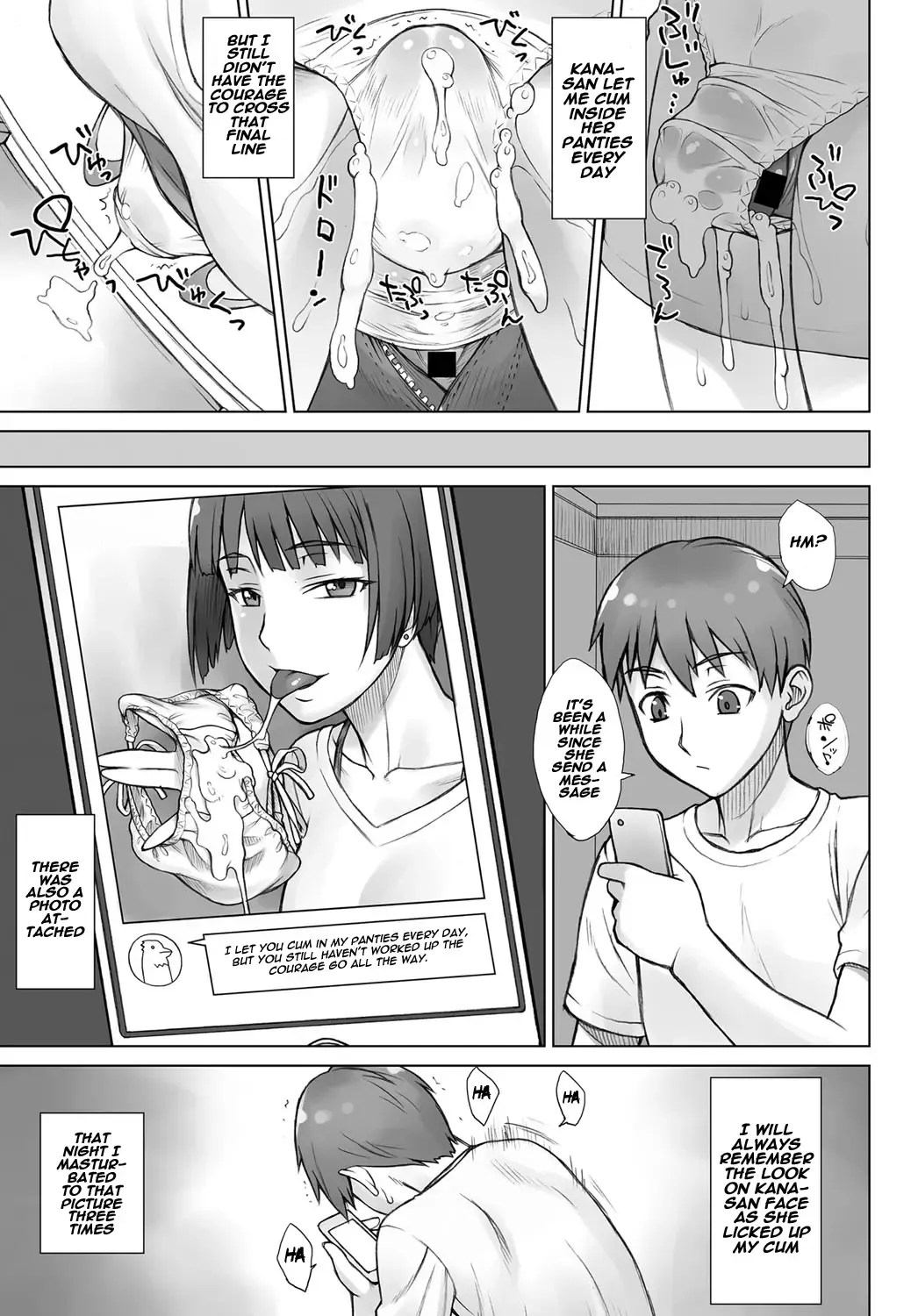 [Bang-you] Uwaki Chikan Densha | Cheating Train Molester Fhentai.net - Page 15