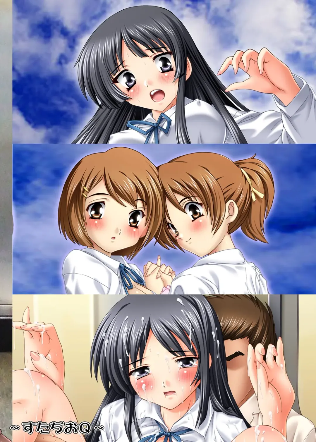 [Natsuka Q-ya] K~QN Soushuuhen!! Fhentai - Page 64