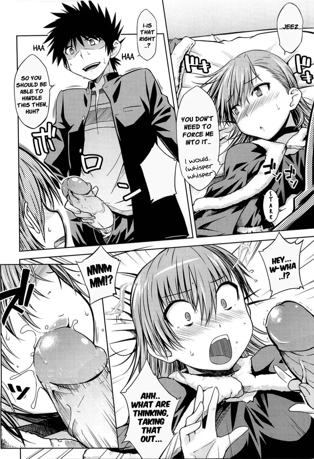 [Okara] I♥H (decensored) Fhentai - Page 15