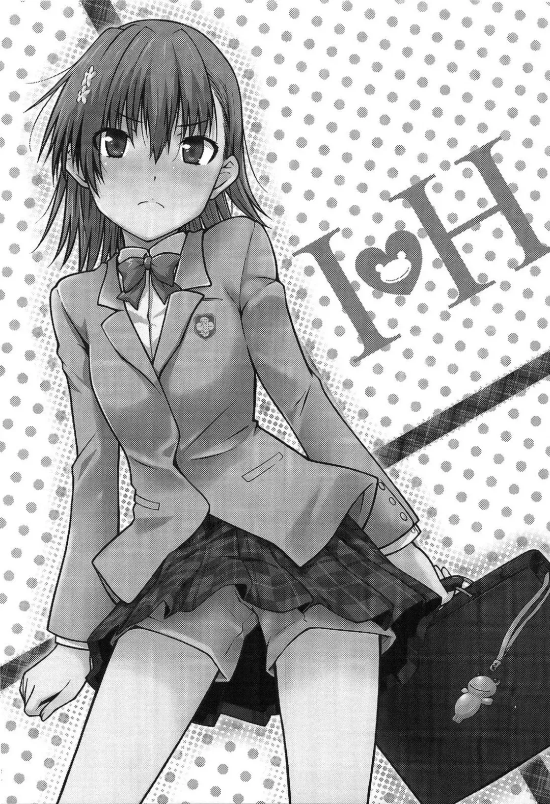 [Okara] I♥H (decensored) Fhentai - Page 2