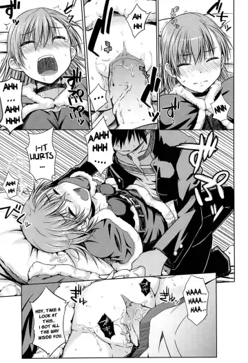 [Okara] I♥H (decensored) Fhentai - Page 18