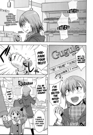[Okara] I♥H (decensored) Fhentai - Page 8