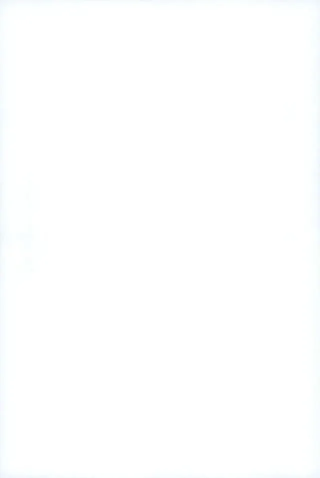 [Fuzai Yumoto] Bakugou-kun mo Dekirumon Fhentai - Page 18