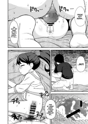 [Leonardo 16sei] Saimin Watch | Hypno Watch Fhentai - Page 15