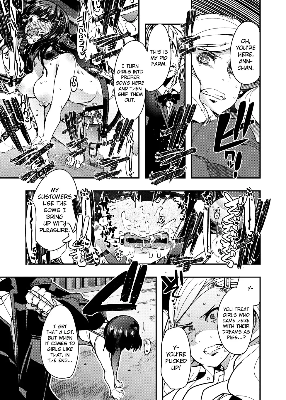[Uchi-uchi Keyaki] Nikudo no Kamen Fhentai - Page 7