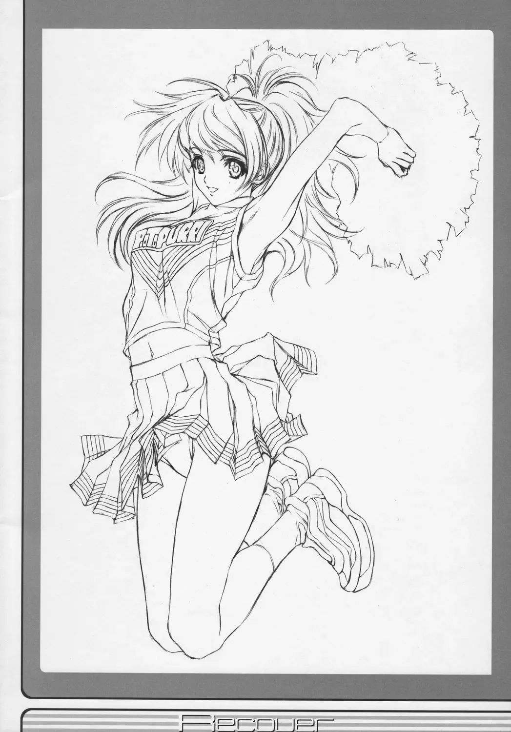 [Nas-o] Recover Fhentai - Page 33