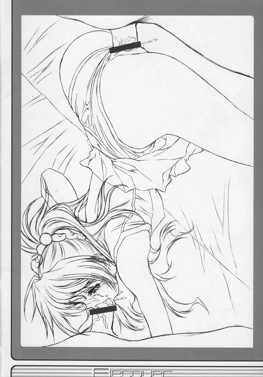 [Nas-o] Recover Fhentai - Page 35