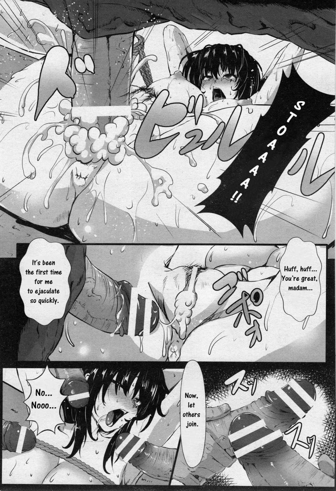 [Kumoemon] Nakadashi Oyako Donburi Fhentai - Page 9