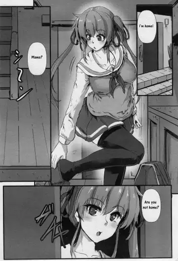 [Kumoemon] Nakadashi Oyako Donburi Fhentai - Page 12