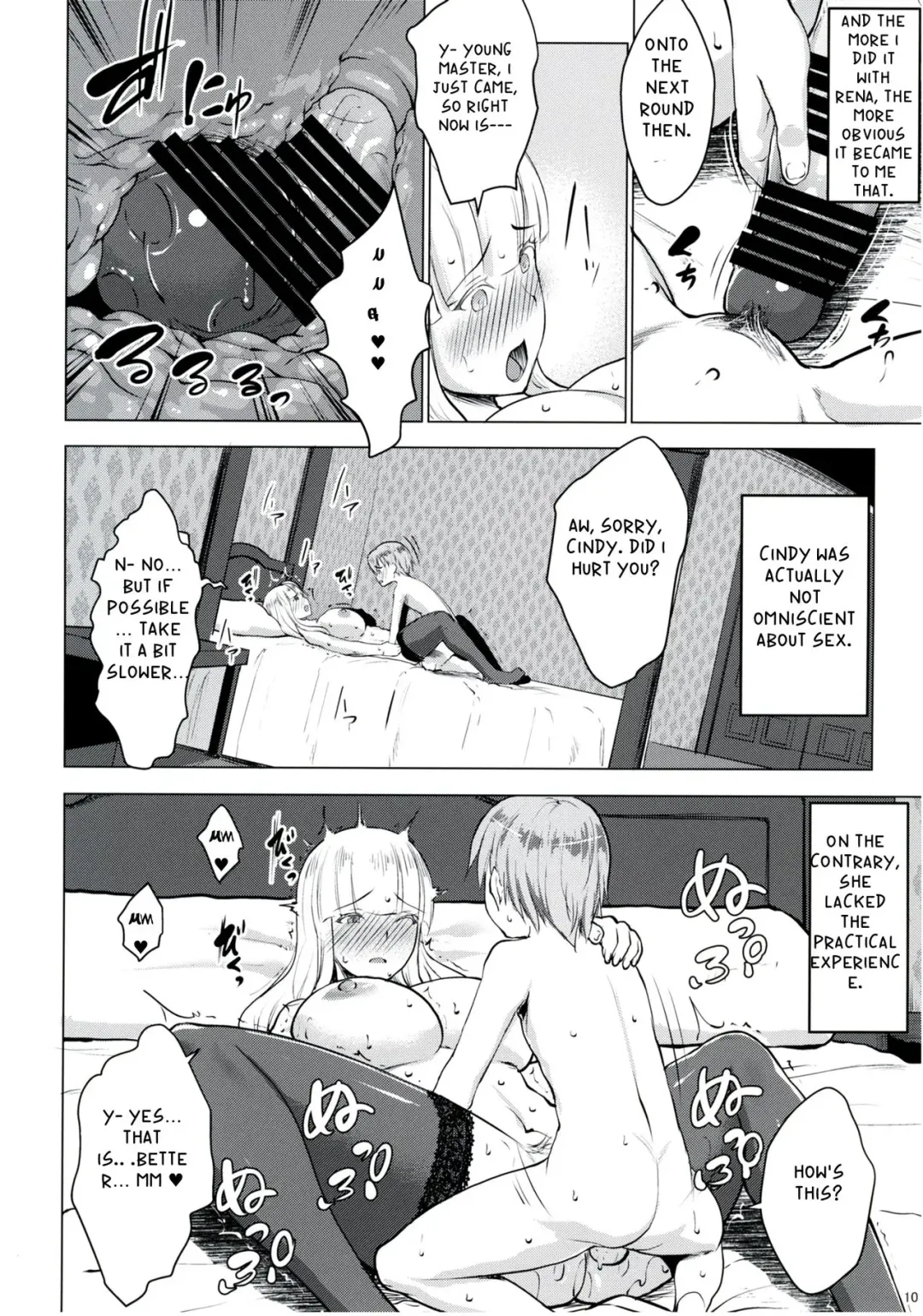 [Nanakagi Satoshi] Gal Shota Cinderella IV Fhentai - Page 9