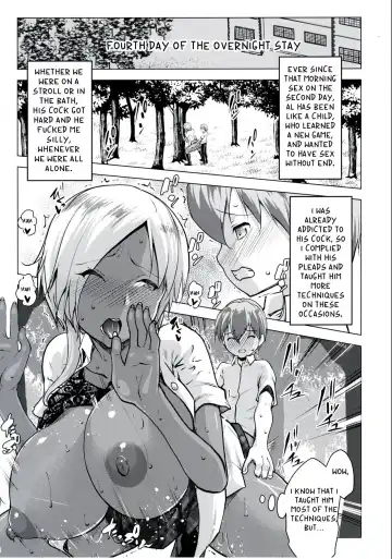 [Nanakagi Satoshi] Gal Shota Cinderella IV Fhentai - Page 4