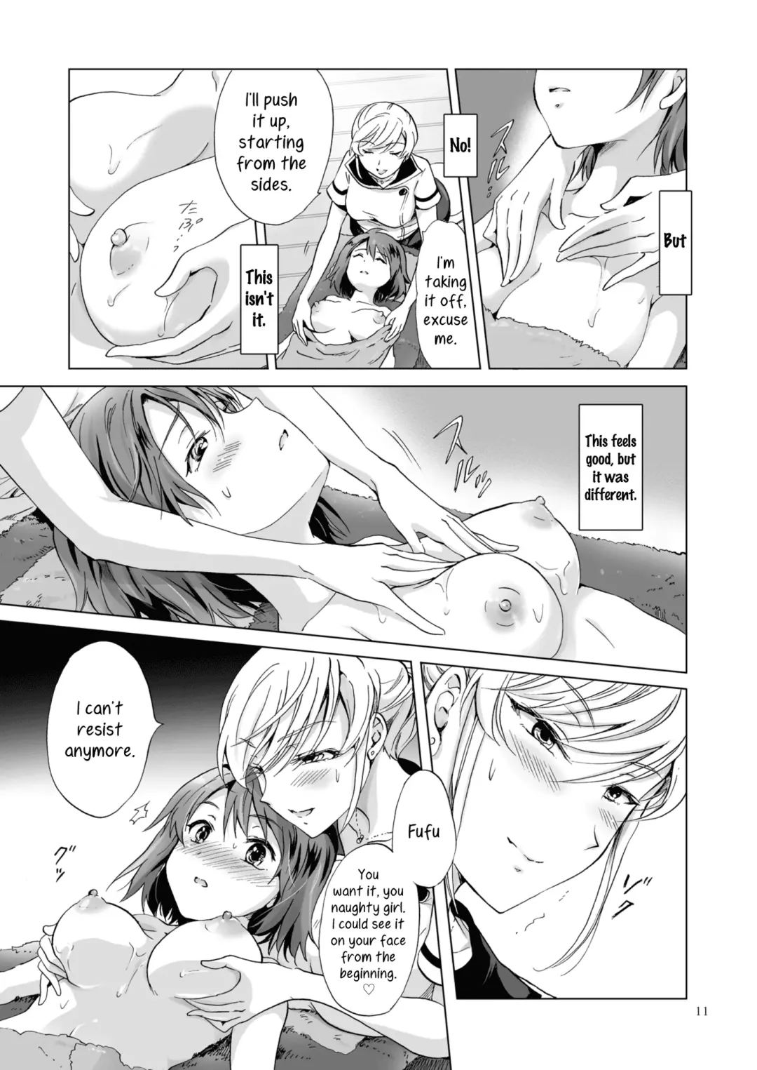 [Mira] Secret Yuri Salon, Friends Course Fhentai.net - Page 11