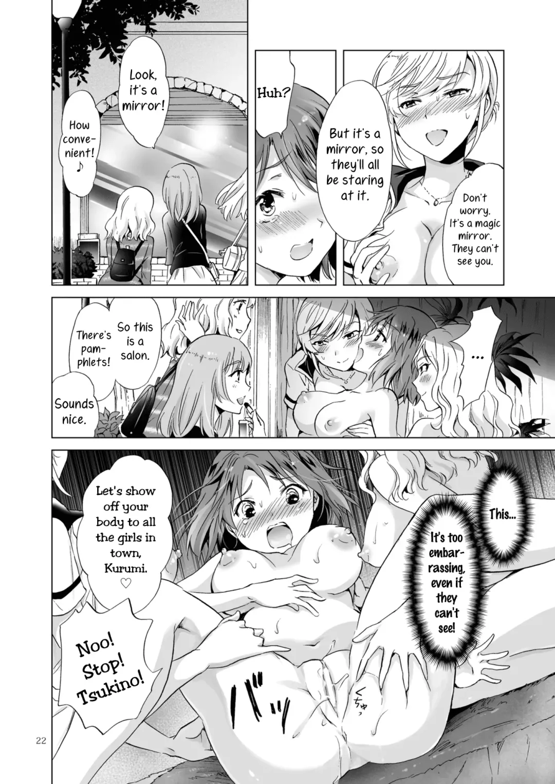 [Mira] Secret Yuri Salon, Friends Course Fhentai.net - Page 22