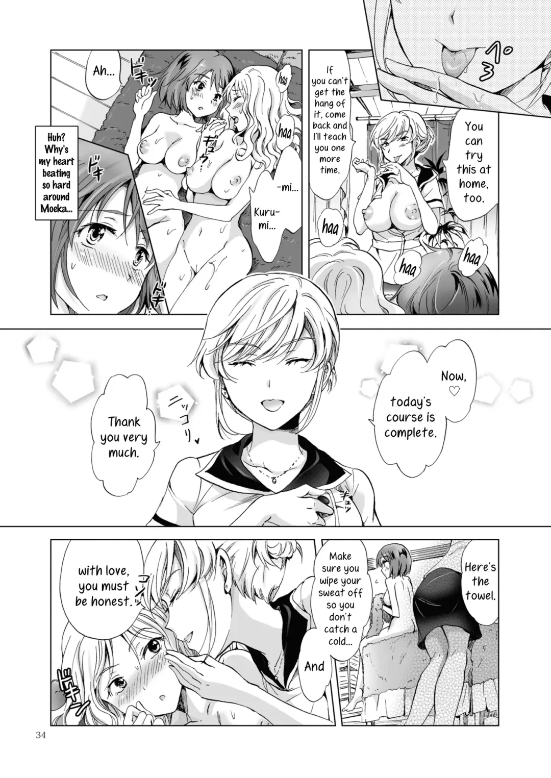 [Mira] Secret Yuri Salon, Friends Course Fhentai.net - Page 34