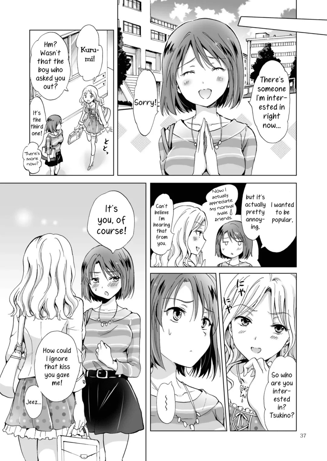 [Mira] Secret Yuri Salon, Friends Course Fhentai.net - Page 37