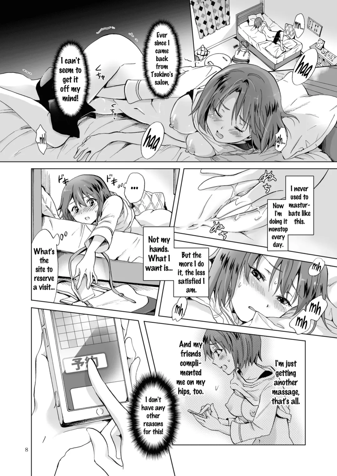 [Mira] Secret Yuri Salon, Friends Course Fhentai.net - Page 8