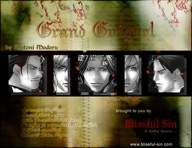 [Motoni Modoru] Grand Guignol | Гран-Гиньоль Ch. 1-2 Fhentai - Page 59