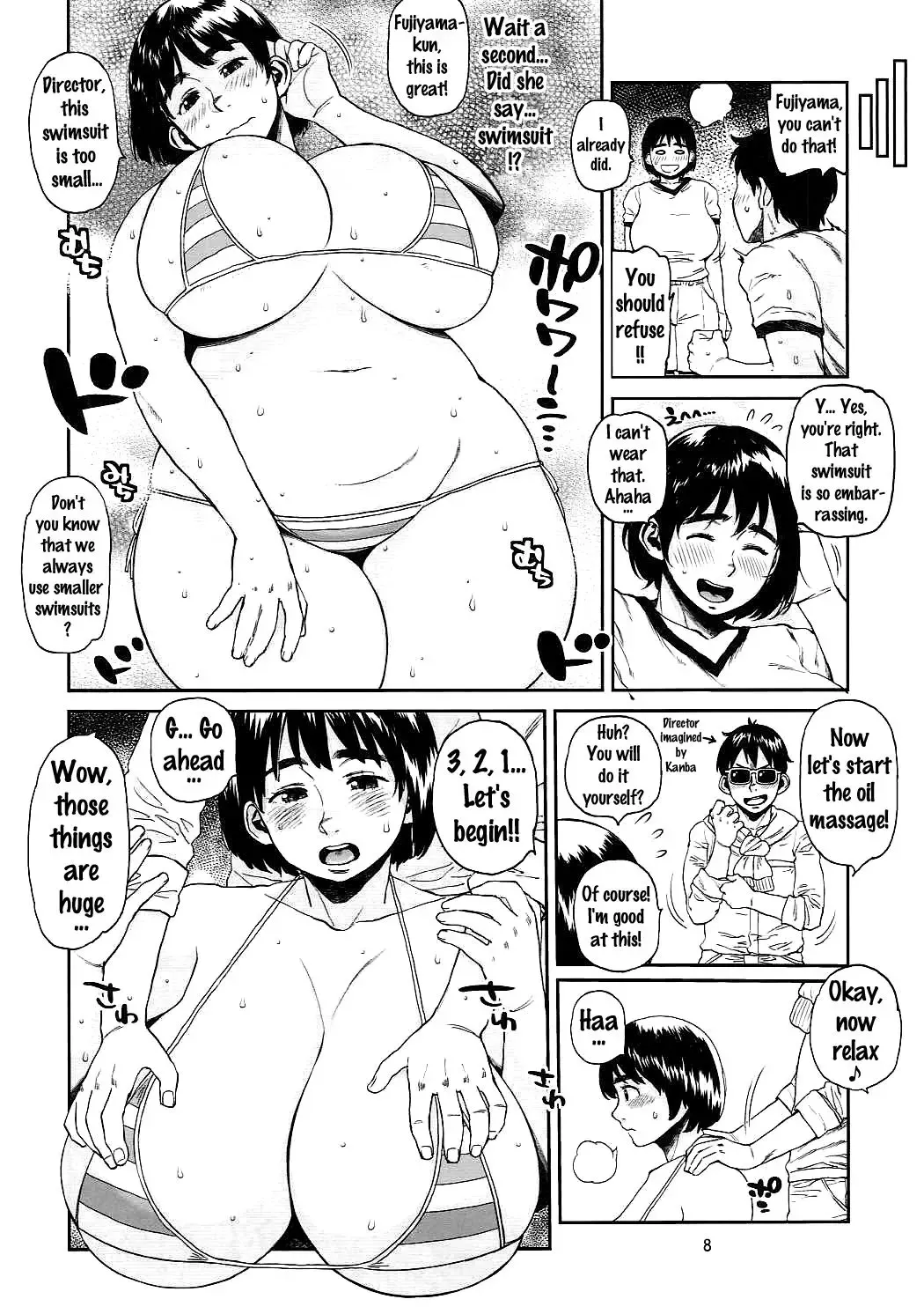 [Muronaga Chaashuu] Hybrid Tsuushin Vol. 23 Fhentai - Page 7