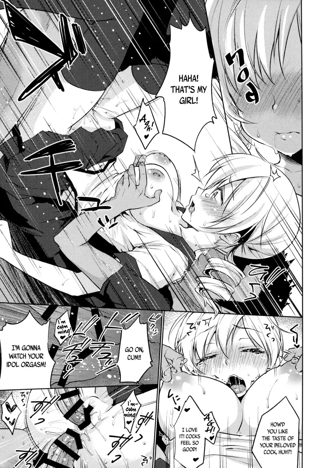 [Kazabuki Poni] Tomoe Mami Intai!? Zenbu Misemasu Namida to Nikuyoku no LAST LIVE!! Fhentai.net - Page 23