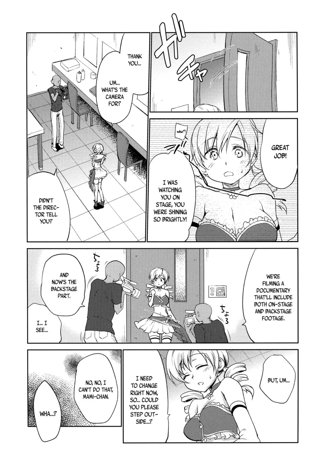 [Kazabuki Poni] Tomoe Mami Intai!? Zenbu Misemasu Namida to Nikuyoku no LAST LIVE!! Fhentai.net - Page 7