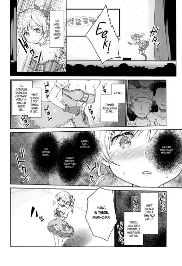 [Kazabuki Poni] Tomoe Mami Intai!? Zenbu Misemasu Namida to Nikuyoku no LAST LIVE!! Fhentai.net - Page 14