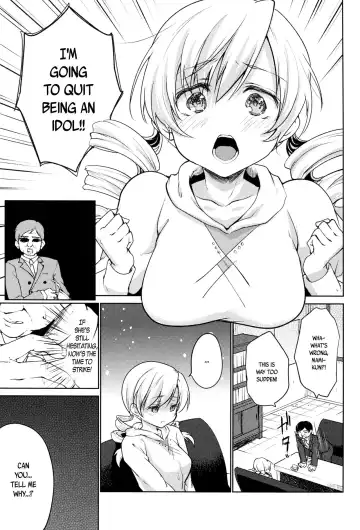 [Kazabuki Poni] Tomoe Mami Intai!? Zenbu Misemasu Namida to Nikuyoku no LAST LIVE!! Fhentai.net - Page 3