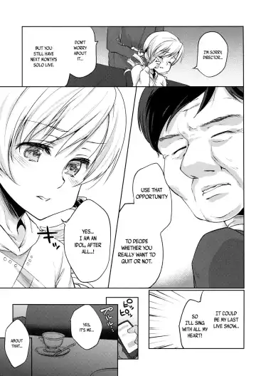 [Kazabuki Poni] Tomoe Mami Intai!? Zenbu Misemasu Namida to Nikuyoku no LAST LIVE!! Fhentai.net - Page 5