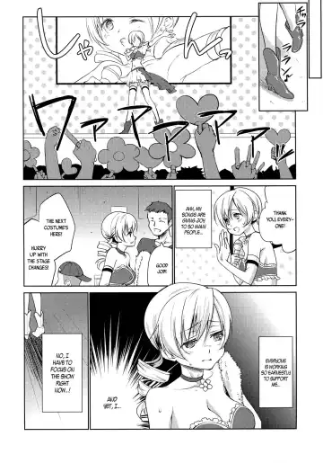 [Kazabuki Poni] Tomoe Mami Intai!? Zenbu Misemasu Namida to Nikuyoku no LAST LIVE!! Fhentai.net - Page 6