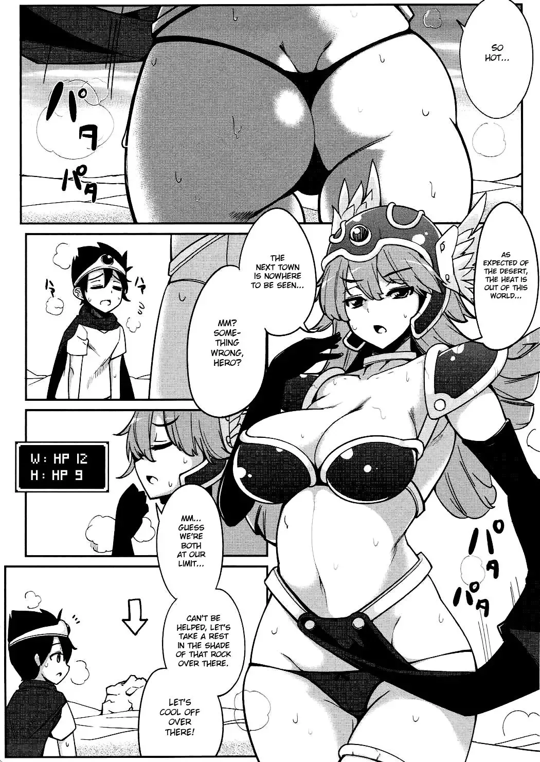 [Ippongui] Senshi-san to H Bakkari Shitete Machi ni Tadoritsukemasen. Fhentai.net - Page 4