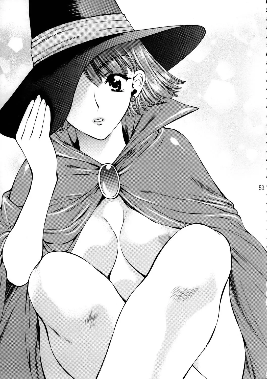 [Houruri] Sekaiju no Kagayaki Fhentai - Page 60