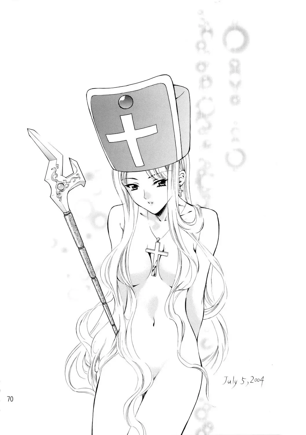 [Houruri] Sekaiju no Kagayaki Fhentai - Page 71