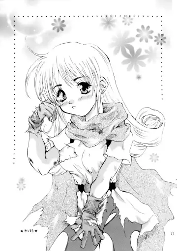 [Houruri] Sekaiju no Kagayaki Fhentai - Page 78