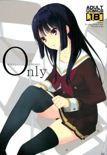 Read [Okazaki Takeshi] Only - Fhentai