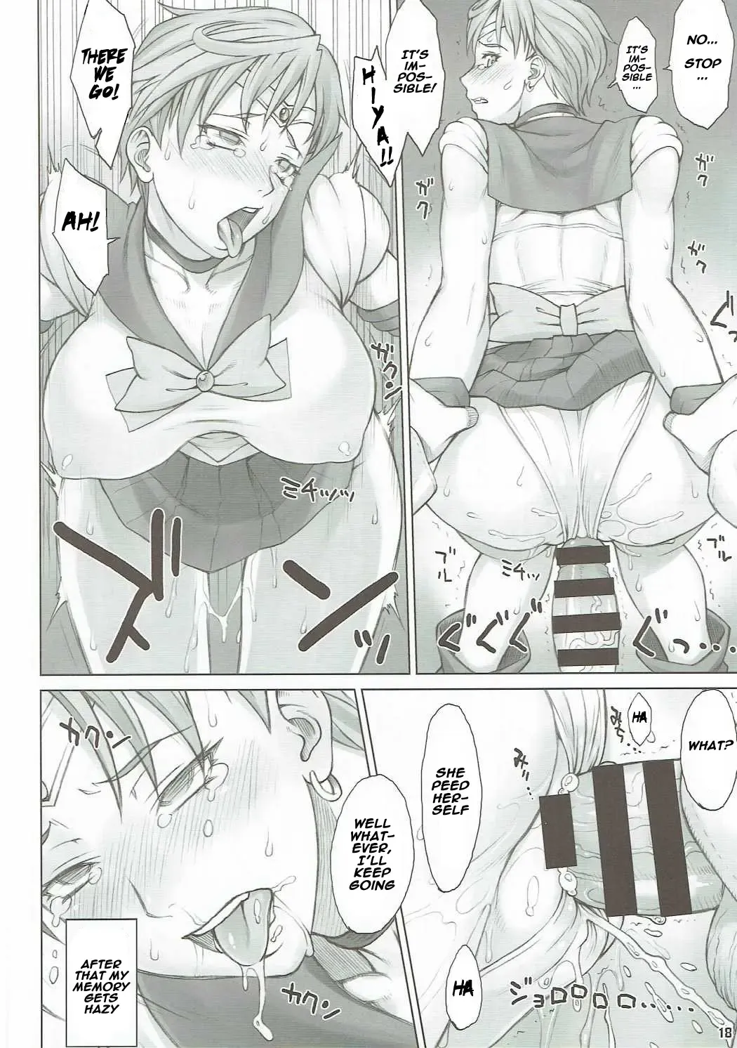 [Bang-you] Seibetsu Oshiete Uranus-san Fhentai - Page 17