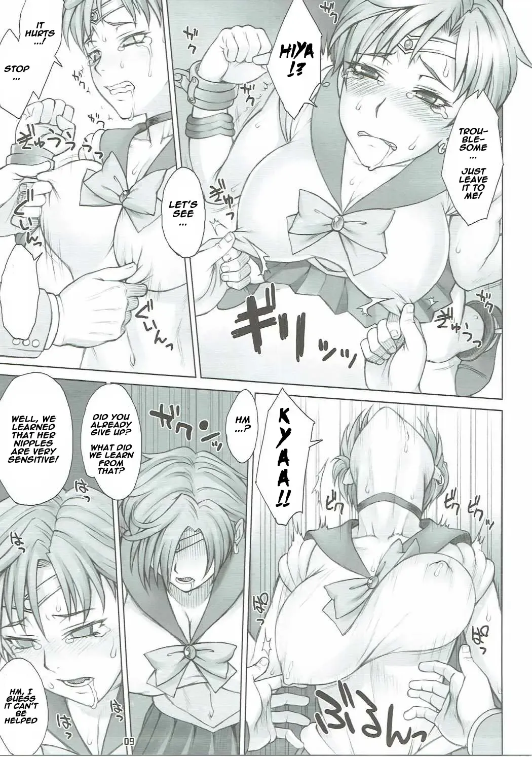 [Bang-you] Seibetsu Oshiete Uranus-san Fhentai - Page 8